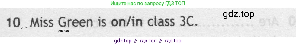Английский язык (english), 5 класс контрольные задания (test booklet), авторы: Ваулина Юлия Евгеньевна (Vaulina Julia), Дули Дженни (Dooley Jenny), Подоляко Ольга Евгеньевна (Podolyako Olga), Эванс Вирджиния (Evans Virginia), издательство Просвещение, Москва, 2023, белого цвета, страница 94, номер 10, Условие 2019-2022