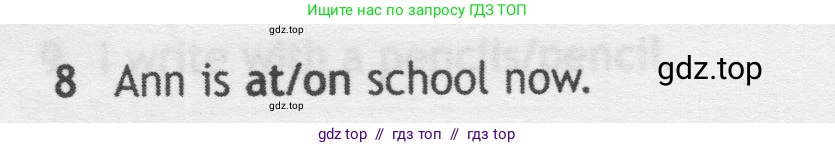 Английский язык (english), 5 класс контрольные задания (test booklet), авторы: Ваулина Юлия Евгеньевна (Vaulina Julia), Дули Дженни (Dooley Jenny), Подоляко Ольга Евгеньевна (Podolyako Olga), Эванс Вирджиния (Evans Virginia), издательство Просвещение, Москва, 2023, белого цвета, страница 94, номер 8, Условие 2019-2022