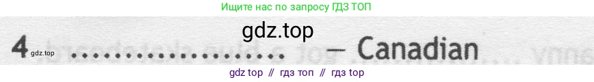 Английский язык (english), 5 класс контрольные задания (test booklet), авторы: Ваулина Юлия Евгеньевна (Vaulina Julia), Дули Дженни (Dooley Jenny), Подоляко Ольга Евгеньевна (Podolyako Olga), Эванс Вирджиния (Evans Virginia), издательство Просвещение, Москва, 2023, белого цвета, страница 95, номер 4, Условие 2019-2022
