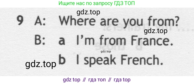 Английский язык (english), 5 класс контрольные задания (test booklet), авторы: Ваулина Юлия Евгеньевна (Vaulina Julia), Дули Дженни (Dooley Jenny), Подоляко Ольга Евгеньевна (Podolyako Olga), Эванс Вирджиния (Evans Virginia), издательство Просвещение, Москва, 2023, белого цвета, страница 95, номер 9, Условие 2019-2022