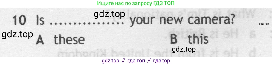 Английский язык (english), 5 класс контрольные задания (test booklet), авторы: Ваулина Юлия Евгеньевна (Vaulina Julia), Дули Дженни (Dooley Jenny), Подоляко Ольга Евгеньевна (Podolyako Olga), Эванс Вирджиния (Evans Virginia), издательство Просвещение, Москва, 2023, белого цвета, страница 96, номер 10, Условие 2019-2022