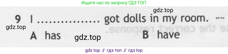 Английский язык (english), 5 класс контрольные задания (test booklet), авторы: Ваулина Юлия Евгеньевна (Vaulina Julia), Дули Дженни (Dooley Jenny), Подоляко Ольга Евгеньевна (Podolyako Olga), Эванс Вирджиния (Evans Virginia), издательство Просвещение, Москва, 2023, белого цвета, страница 96, номер 9, Условие 2019-2022