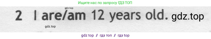 Английский язык (english), 5 класс контрольные задания (test booklet), авторы: Ваулина Юлия Евгеньевна (Vaulina Julia), Дули Дженни (Dooley Jenny), Подоляко Ольга Евгеньевна (Podolyako Olga), Эванс Вирджиния (Evans Virginia), издательство Просвещение, Москва, 2023, белого цвета, страница 97, номер 2, Условие 2019-2022