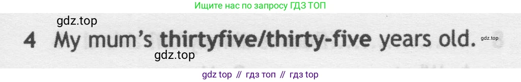 Английский язык (english), 5 класс контрольные задания (test booklet), авторы: Ваулина Юлия Евгеньевна (Vaulina Julia), Дули Дженни (Dooley Jenny), Подоляко Ольга Евгеньевна (Podolyako Olga), Эванс Вирджиния (Evans Virginia), издательство Просвещение, Москва, 2023, белого цвета, страница 97, номер 4, Условие 2019-2022