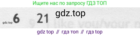 Английский язык (english), 5 класс контрольные задания (test booklet), авторы: Ваулина Юлия Евгеньевна (Vaulina Julia), Дули Дженни (Dooley Jenny), Подоляко Ольга Евгеньевна (Podolyako Olga), Эванс Вирджиния (Evans Virginia), издательство Просвещение, Москва, 2023, белого цвета, страница 97, номер 6, Условие 2019-2022
