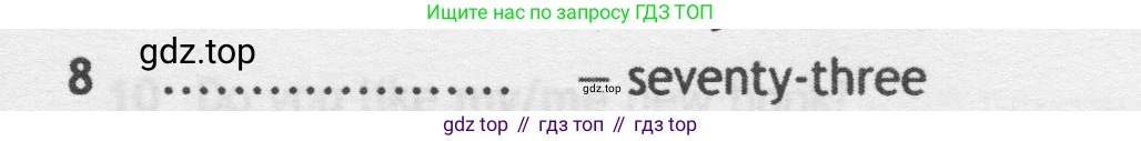 Английский язык (english), 5 класс контрольные задания (test booklet), авторы: Ваулина Юлия Евгеньевна (Vaulina Julia), Дули Дженни (Dooley Jenny), Подоляко Ольга Евгеньевна (Podolyako Olga), Эванс Вирджиния (Evans Virginia), издательство Просвещение, Москва, 2023, белого цвета, страница 97, номер 8, Условие 2019-2022
