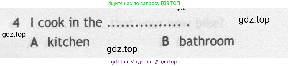 Английский язык (english), 5 класс контрольные задания (test booklet), авторы: Ваулина Юлия Евгеньевна (Vaulina Julia), Дули Дженни (Dooley Jenny), Подоляко Ольга Евгеньевна (Podolyako Olga), Эванс Вирджиния (Evans Virginia), издательство Просвещение, Москва, 2023, белого цвета, страница 98, номер 4, Условие 2019-2022