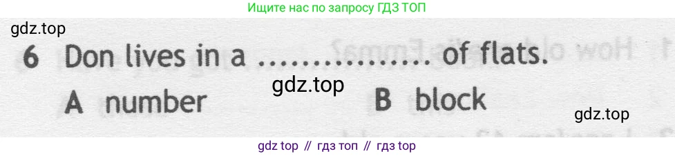 Английский язык (english), 5 класс контрольные задания (test booklet), авторы: Ваулина Юлия Евгеньевна (Vaulina Julia), Дули Дженни (Dooley Jenny), Подоляко Ольга Евгеньевна (Podolyako Olga), Эванс Вирджиния (Evans Virginia), издательство Просвещение, Москва, 2023, белого цвета, страница 98, номер 6, Условие 2019-2022
