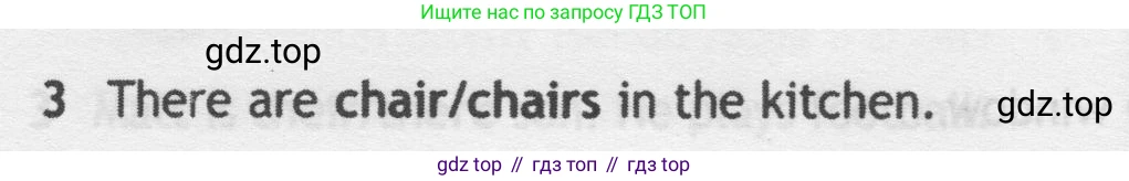 Английский язык (english), 5 класс контрольные задания (test booklet), авторы: Ваулина Юлия Евгеньевна (Vaulina Julia), Дули Дженни (Dooley Jenny), Подоляко Ольга Евгеньевна (Podolyako Olga), Эванс Вирджиния (Evans Virginia), издательство Просвещение, Москва, 2023, белого цвета, страница 99, номер 3, Условие 2019-2022