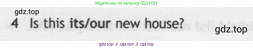 Английский язык (english), 5 класс контрольные задания (test booklet), авторы: Ваулина Юлия Евгеньевна (Vaulina Julia), Дули Дженни (Dooley Jenny), Подоляко Ольга Евгеньевна (Podolyako Olga), Эванс Вирджиния (Evans Virginia), издательство Просвещение, Москва, 2023, белого цвета, страница 99, номер 4, Условие 2019-2022