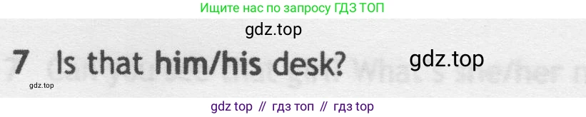 Английский язык (english), 5 класс контрольные задания (test booklet), авторы: Ваулина Юлия Евгеньевна (Vaulina Julia), Дули Дженни (Dooley Jenny), Подоляко Ольга Евгеньевна (Podolyako Olga), Эванс Вирджиния (Evans Virginia), издательство Просвещение, Москва, 2023, белого цвета, страница 99, номер 7, Условие 2019-2022