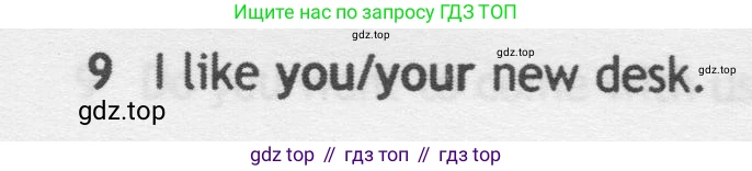 Английский язык (english), 5 класс контрольные задания (test booklet), авторы: Ваулина Юлия Евгеньевна (Vaulina Julia), Дули Дженни (Dooley Jenny), Подоляко Ольга Евгеньевна (Podolyako Olga), Эванс Вирджиния (Evans Virginia), издательство Просвещение, Москва, 2023, белого цвета, страница 99, номер 9, Условие 2019-2022