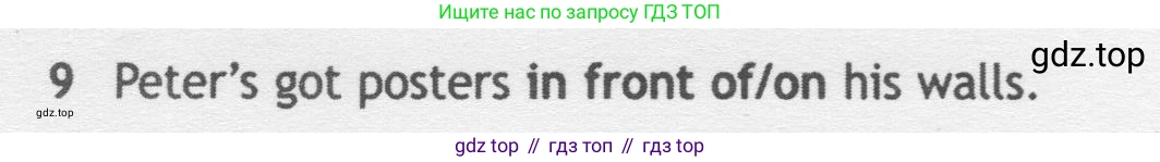 Английский язык (english), 5 класс контрольные задания (test booklet), авторы: Ваулина Юлия Евгеньевна (Vaulina Julia), Дули Дженни (Dooley Jenny), Подоляко Ольга Евгеньевна (Podolyako Olga), Эванс Вирджиния (Evans Virginia), издательство Просвещение, Москва, 2023, белого цвета, страница 100, номер 9, Условие 2019-2022