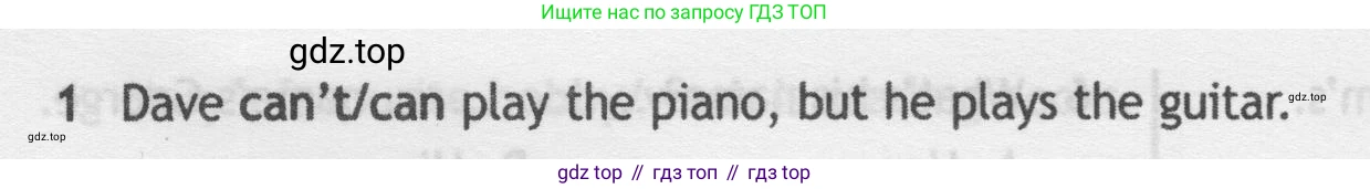 Английский язык (english), 5 класс контрольные задания (test booklet), авторы: Ваулина Юлия Евгеньевна (Vaulina Julia), Дули Дженни (Dooley Jenny), Подоляко Ольга Евгеньевна (Podolyako Olga), Эванс Вирджиния (Evans Virginia), издательство Просвещение, Москва, 2023, белого цвета, страница 101, номер 1, Условие 2019-2022