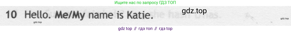 Английский язык (english), 5 класс контрольные задания (test booklet), авторы: Ваулина Юлия Евгеньевна (Vaulina Julia), Дули Дженни (Dooley Jenny), Подоляко Ольга Евгеньевна (Podolyako Olga), Эванс Вирджиния (Evans Virginia), издательство Просвещение, Москва, 2023, белого цвета, страница 101, номер 10, Условие 2019-2022