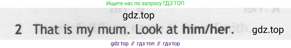 Английский язык (english), 5 класс контрольные задания (test booklet), авторы: Ваулина Юлия Евгеньевна (Vaulina Julia), Дули Дженни (Dooley Jenny), Подоляко Ольга Евгеньевна (Podolyako Olga), Эванс Вирджиния (Evans Virginia), издательство Просвещение, Москва, 2023, белого цвета, страница 101, номер 2, Условие 2019-2022