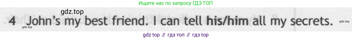 Английский язык (english), 5 класс контрольные задания (test booklet), авторы: Ваулина Юлия Евгеньевна (Vaulina Julia), Дули Дженни (Dooley Jenny), Подоляко Ольга Евгеньевна (Podolyako Olga), Эванс Вирджиния (Evans Virginia), издательство Просвещение, Москва, 2023, белого цвета, страница 101, номер 4, Условие 2019-2022