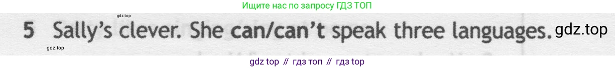 Английский язык (english), 5 класс контрольные задания (test booklet), авторы: Ваулина Юлия Евгеньевна (Vaulina Julia), Дули Дженни (Dooley Jenny), Подоляко Ольга Евгеньевна (Podolyako Olga), Эванс Вирджиния (Evans Virginia), издательство Просвещение, Москва, 2023, белого цвета, страница 101, номер 5, Условие 2019-2022