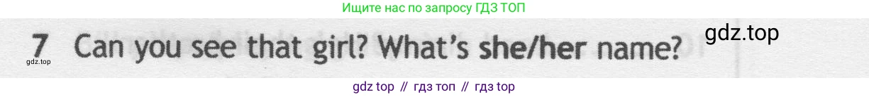 Английский язык (english), 5 класс контрольные задания (test booklet), авторы: Ваулина Юлия Евгеньевна (Vaulina Julia), Дули Дженни (Dooley Jenny), Подоляко Ольга Евгеньевна (Podolyako Olga), Эванс Вирджиния (Evans Virginia), издательство Просвещение, Москва, 2023, белого цвета, страница 101, номер 7, Условие 2019-2022