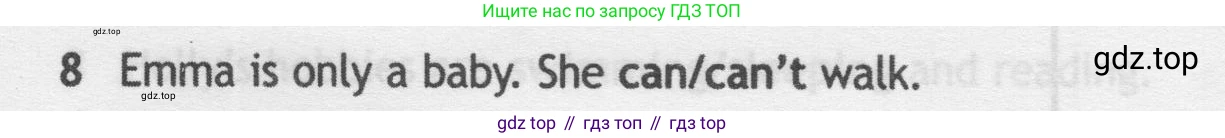 Английский язык (english), 5 класс контрольные задания (test booklet), авторы: Ваулина Юлия Евгеньевна (Vaulina Julia), Дули Дженни (Dooley Jenny), Подоляко Ольга Евгеньевна (Podolyako Olga), Эванс Вирджиния (Evans Virginia), издательство Просвещение, Москва, 2023, белого цвета, страница 101, номер 8, Условие 2019-2022