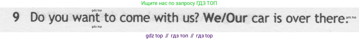 Английский язык (english), 5 класс контрольные задания (test booklet), авторы: Ваулина Юлия Евгеньевна (Vaulina Julia), Дули Дженни (Dooley Jenny), Подоляко Ольга Евгеньевна (Podolyako Olga), Эванс Вирджиния (Evans Virginia), издательство Просвещение, Москва, 2023, белого цвета, страница 101, номер 9, Условие 2019-2022