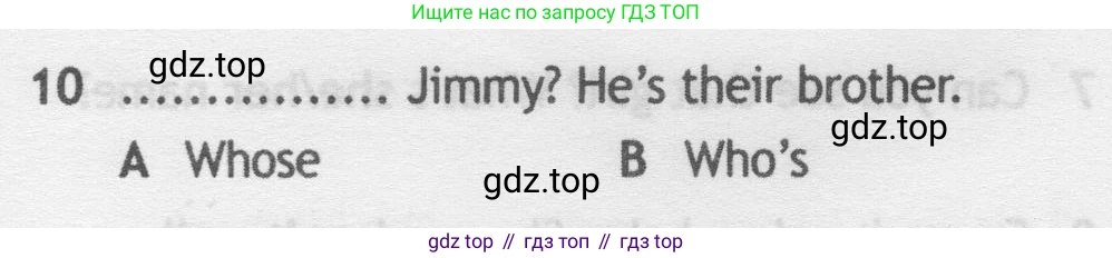 Английский язык (english), 5 класс контрольные задания (test booklet), авторы: Ваулина Юлия Евгеньевна (Vaulina Julia), Дули Дженни (Dooley Jenny), Подоляко Ольга Евгеньевна (Podolyako Olga), Эванс Вирджиния (Evans Virginia), издательство Просвещение, Москва, 2023, белого цвета, страница 102, номер 10, Условие 2019-2022
