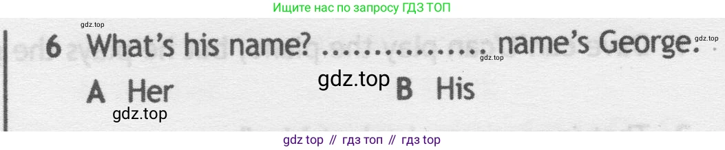 Английский язык (english), 5 класс контрольные задания (test booklet), авторы: Ваулина Юлия Евгеньевна (Vaulina Julia), Дули Дженни (Dooley Jenny), Подоляко Ольга Евгеньевна (Podolyako Olga), Эванс Вирджиния (Evans Virginia), издательство Просвещение, Москва, 2023, белого цвета, страница 102, номер 6, Условие 2019-2022