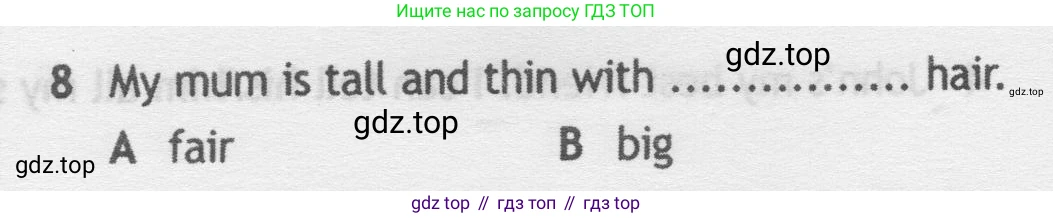 Английский язык (english), 5 класс контрольные задания (test booklet), авторы: Ваулина Юлия Евгеньевна (Vaulina Julia), Дули Дженни (Dooley Jenny), Подоляко Ольга Евгеньевна (Podolyako Olga), Эванс Вирджиния (Evans Virginia), издательство Просвещение, Москва, 2023, белого цвета, страница 102, номер 8, Условие 2019-2022