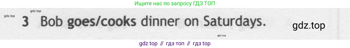 Английский язык (english), 5 класс контрольные задания (test booklet), авторы: Ваулина Юлия Евгеньевна (Vaulina Julia), Дули Дженни (Dooley Jenny), Подоляко Ольга Евгеньевна (Podolyako Olga), Эванс Вирджиния (Evans Virginia), издательство Просвещение, Москва, 2023, белого цвета, страница 103, номер 3, Условие 2019-2022