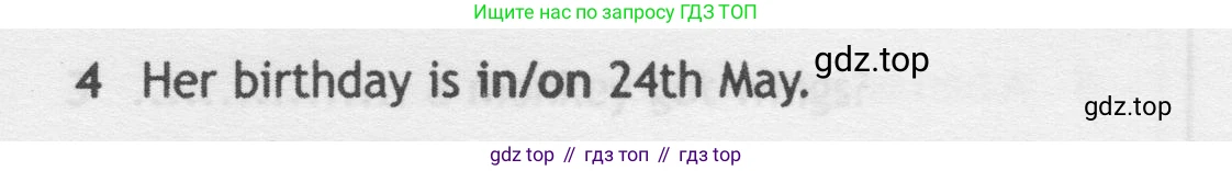 Английский язык (english), 5 класс контрольные задания (test booklet), авторы: Ваулина Юлия Евгеньевна (Vaulina Julia), Дули Дженни (Dooley Jenny), Подоляко Ольга Евгеньевна (Podolyako Olga), Эванс Вирджиния (Evans Virginia), издательство Просвещение, Москва, 2023, белого цвета, страница 103, номер 4, Условие 2019-2022