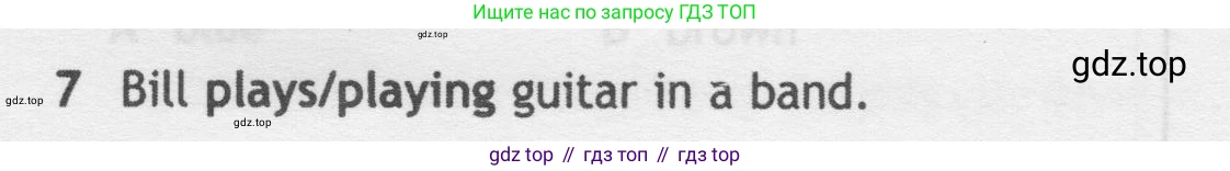 Английский язык (english), 5 класс контрольные задания (test booklet), авторы: Ваулина Юлия Евгеньевна (Vaulina Julia), Дули Дженни (Dooley Jenny), Подоляко Ольга Евгеньевна (Podolyako Olga), Эванс Вирджиния (Evans Virginia), издательство Просвещение, Москва, 2023, белого цвета, страница 103, номер 7, Условие 2019-2022