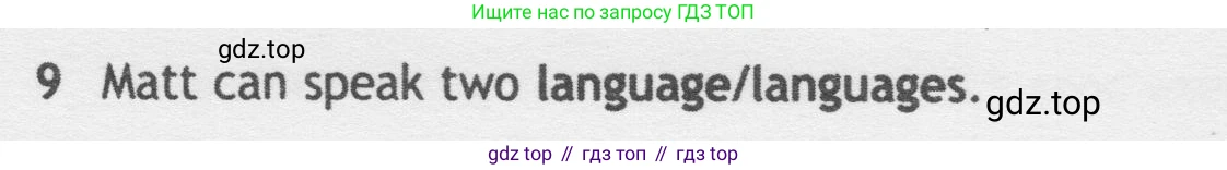 Английский язык (english), 5 класс контрольные задания (test booklet), авторы: Ваулина Юлия Евгеньевна (Vaulina Julia), Дули Дженни (Dooley Jenny), Подоляко Ольга Евгеньевна (Podolyako Olga), Эванс Вирджиния (Evans Virginia), издательство Просвещение, Москва, 2023, белого цвета, страница 103, номер 9, Условие 2019-2022