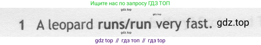 Английский язык (english), 5 класс контрольные задания (test booklet), авторы: Ваулина Юлия Евгеньевна (Vaulina Julia), Дули Дженни (Dooley Jenny), Подоляко Ольга Евгеньевна (Podolyako Olga), Эванс Вирджиния (Evans Virginia), издательство Просвещение, Москва, 2023, белого цвета, страница 104, номер 1, Условие 2019-2022