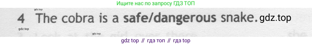 Английский язык (english), 5 класс контрольные задания (test booklet), авторы: Ваулина Юлия Евгеньевна (Vaulina Julia), Дули Дженни (Dooley Jenny), Подоляко Ольга Евгеньевна (Podolyako Olga), Эванс Вирджиния (Evans Virginia), издательство Просвещение, Москва, 2023, белого цвета, страница 104, номер 4, Условие 2019-2022