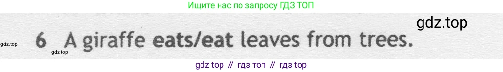 Английский язык (english), 5 класс контрольные задания (test booklet), авторы: Ваулина Юлия Евгеньевна (Vaulina Julia), Дули Дженни (Dooley Jenny), Подоляко Ольга Евгеньевна (Podolyako Olga), Эванс Вирджиния (Evans Virginia), издательство Просвещение, Москва, 2023, белого цвета, страница 104, номер 6, Условие 2019-2022