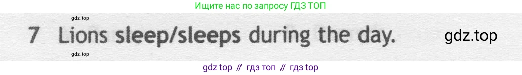 Английский язык (english), 5 класс контрольные задания (test booklet), авторы: Ваулина Юлия Евгеньевна (Vaulina Julia), Дули Дженни (Dooley Jenny), Подоляко Ольга Евгеньевна (Podolyako Olga), Эванс Вирджиния (Evans Virginia), издательство Просвещение, Москва, 2023, белого цвета, страница 104, номер 7, Условие 2019-2022