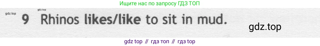 Английский язык (english), 5 класс контрольные задания (test booklet), авторы: Ваулина Юлия Евгеньевна (Vaulina Julia), Дули Дженни (Dooley Jenny), Подоляко Ольга Евгеньевна (Podolyako Olga), Эванс Вирджиния (Evans Virginia), издательство Просвещение, Москва, 2023, белого цвета, страница 104, номер 9, Условие 2019-2022