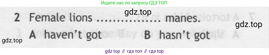 Английский язык (english), 5 класс контрольные задания (test booklet), авторы: Ваулина Юлия Евгеньевна (Vaulina Julia), Дули Дженни (Dooley Jenny), Подоляко Ольга Евгеньевна (Podolyako Olga), Эванс Вирджиния (Evans Virginia), издательство Просвещение, Москва, 2023, белого цвета, страница 105, номер 2, Условие 2019-2022