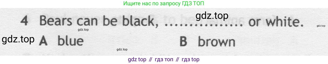 Английский язык (english), 5 класс контрольные задания (test booklet), авторы: Ваулина Юлия Евгеньевна (Vaulina Julia), Дули Дженни (Dooley Jenny), Подоляко Ольга Евгеньевна (Podolyako Olga), Эванс Вирджиния (Evans Virginia), издательство Просвещение, Москва, 2023, белого цвета, страница 105, номер 4, Условие 2019-2022