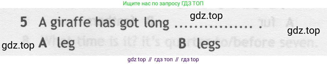 Английский язык (english), 5 класс контрольные задания (test booklet), авторы: Ваулина Юлия Евгеньевна (Vaulina Julia), Дули Дженни (Dooley Jenny), Подоляко Ольга Евгеньевна (Podolyako Olga), Эванс Вирджиния (Evans Virginia), издательство Просвещение, Москва, 2023, белого цвета, страница 105, номер 5, Условие 2019-2022