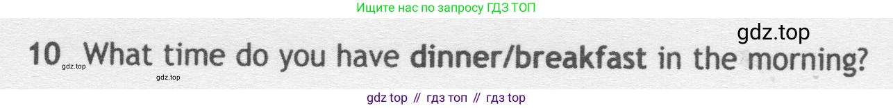 Английский язык (english), 5 класс контрольные задания (test booklet), авторы: Ваулина Юлия Евгеньевна (Vaulina Julia), Дули Дженни (Dooley Jenny), Подоляко Ольга Евгеньевна (Podolyako Olga), Эванс Вирджиния (Evans Virginia), издательство Просвещение, Москва, 2023, белого цвета, страница 107, номер 10, Условие 2019-2022
