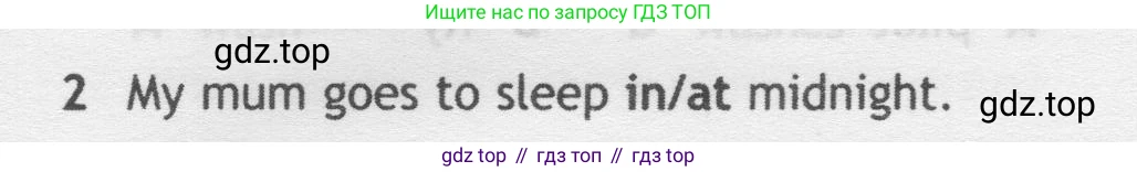 Английский язык (english), 5 класс контрольные задания (test booklet), авторы: Ваулина Юлия Евгеньевна (Vaulina Julia), Дули Дженни (Dooley Jenny), Подоляко Ольга Евгеньевна (Podolyako Olga), Эванс Вирджиния (Evans Virginia), издательство Просвещение, Москва, 2023, белого цвета, страница 107, номер 2, Условие 2019-2022