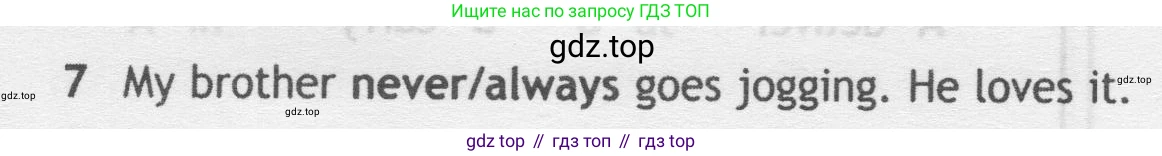 Английский язык (english), 5 класс контрольные задания (test booklet), авторы: Ваулина Юлия Евгеньевна (Vaulina Julia), Дули Дженни (Dooley Jenny), Подоляко Ольга Евгеньевна (Podolyako Olga), Эванс Вирджиния (Evans Virginia), издательство Просвещение, Москва, 2023, белого цвета, страница 107, номер 7, Условие 2019-2022