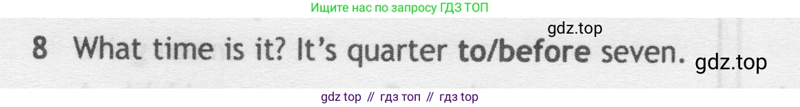 Английский язык (english), 5 класс контрольные задания (test booklet), авторы: Ваулина Юлия Евгеньевна (Vaulina Julia), Дули Дженни (Dooley Jenny), Подоляко Ольга Евгеньевна (Podolyako Olga), Эванс Вирджиния (Evans Virginia), издательство Просвещение, Москва, 2023, белого цвета, страница 107, номер 8, Условие 2019-2022