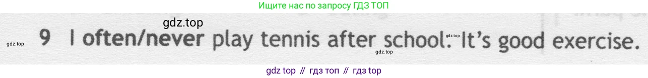 Английский язык (english), 5 класс контрольные задания (test booklet), авторы: Ваулина Юлия Евгеньевна (Vaulina Julia), Дули Дженни (Dooley Jenny), Подоляко Ольга Евгеньевна (Podolyako Olga), Эванс Вирджиния (Evans Virginia), издательство Просвещение, Москва, 2023, белого цвета, страница 107, номер 9, Условие 2019-2022