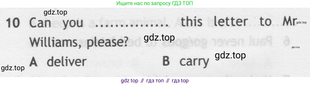 Английский язык (english), 5 класс контрольные задания (test booklet), авторы: Ваулина Юлия Евгеньевна (Vaulina Julia), Дули Дженни (Dooley Jenny), Подоляко Ольга Евгеньевна (Podolyako Olga), Эванс Вирджиния (Evans Virginia), издательство Просвещение, Москва, 2023, белого цвета, страница 108, номер 10, Условие 2019-2022