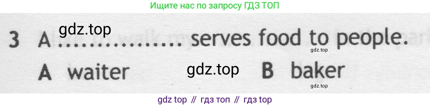 Английский язык (english), 5 класс контрольные задания (test booklet), авторы: Ваулина Юлия Евгеньевна (Vaulina Julia), Дули Дженни (Dooley Jenny), Подоляко Ольга Евгеньевна (Podolyako Olga), Эванс Вирджиния (Evans Virginia), издательство Просвещение, Москва, 2023, белого цвета, страница 108, номер 3, Условие 2019-2022