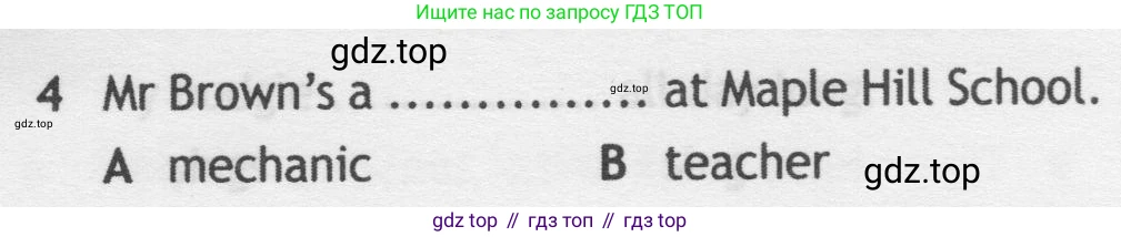 Английский язык (english), 5 класс контрольные задания (test booklet), авторы: Ваулина Юлия Евгеньевна (Vaulina Julia), Дули Дженни (Dooley Jenny), Подоляко Ольга Евгеньевна (Podolyako Olga), Эванс Вирджиния (Evans Virginia), издательство Просвещение, Москва, 2023, белого цвета, страница 108, номер 4, Условие 2019-2022