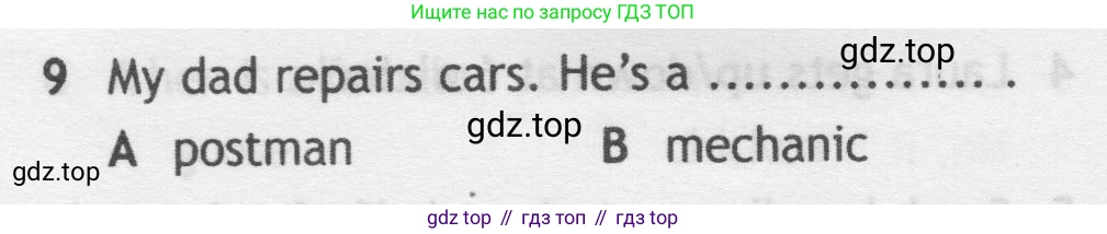 Английский язык (english), 5 класс контрольные задания (test booklet), авторы: Ваулина Юлия Евгеньевна (Vaulina Julia), Дули Дженни (Dooley Jenny), Подоляко Ольга Евгеньевна (Podolyako Olga), Эванс Вирджиния (Evans Virginia), издательство Просвещение, Москва, 2023, белого цвета, страница 108, номер 9, Условие 2019-2022