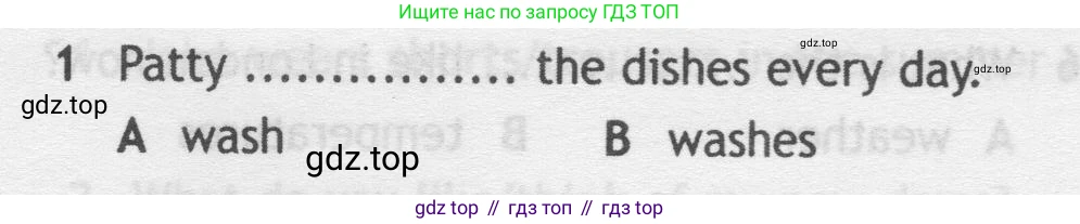 Английский язык (english), 5 класс контрольные задания (test booklet), авторы: Ваулина Юлия Евгеньевна (Vaulina Julia), Дули Дженни (Dooley Jenny), Подоляко Ольга Евгеньевна (Podolyako Olga), Эванс Вирджиния (Evans Virginia), издательство Просвещение, Москва, 2023, белого цвета, страница 109, номер 1, Условие 2019-2022